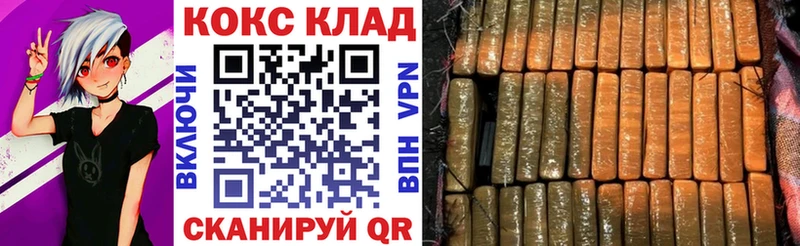Что такое Томари КОКАИН  Псилоцибиновые грибы  СОЛЬ  Бошки Шишки  Меф мяу мяу 