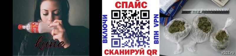 Бутират буратино Томари