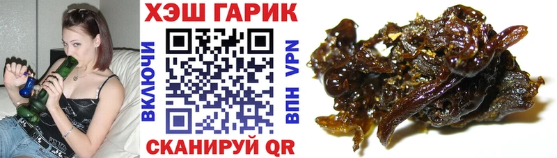 Гашиш AMNESIA HAZE  Томари 