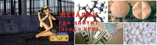 прущий лед Абинск