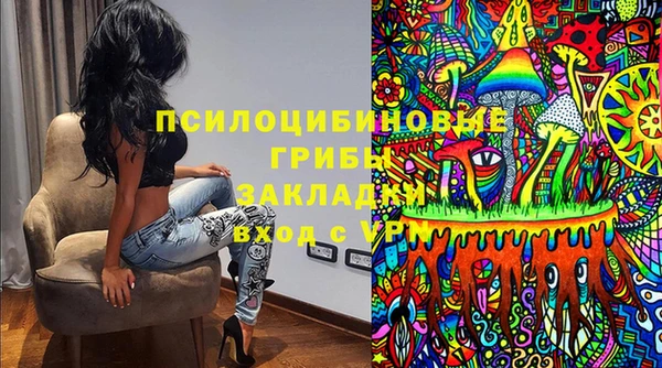 прущий лед Абинск