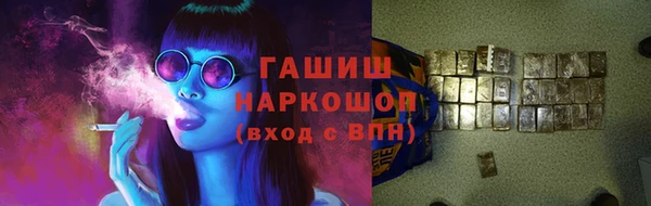 МДПВ Абдулино