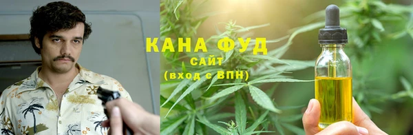 МДПВ Абдулино
