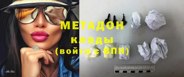 прущий лед Абинск
