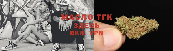 прущий лед Абинск