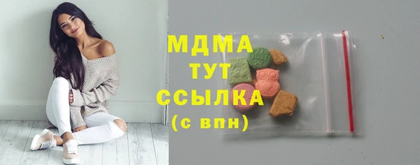 прущий лед Абинск