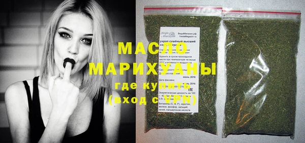 МДПВ Абдулино