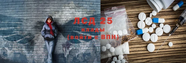 МДПВ Абдулино