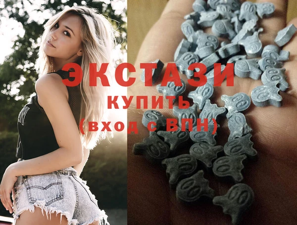 героин Горняк