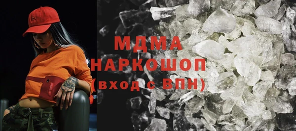 кокаин VHQ Алзамай