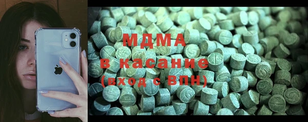 не бодяженный Горно-Алтайск